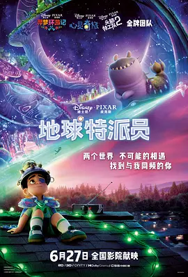 亚洲综合欧美综合