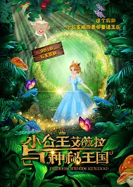 7788在线观看免费高清电视剧