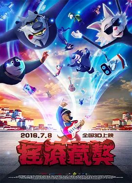 他把舌头伸入我的下面