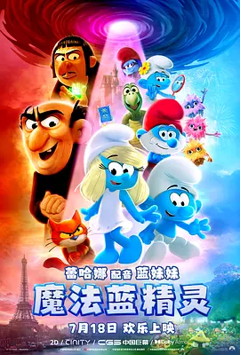 国产自产21区