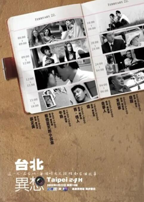 麻豆欧美
