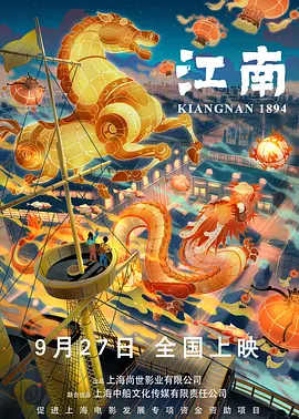 国产午夜精品一区二区三区不卡