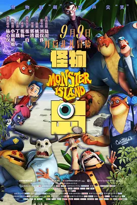国产精品盗摄一区二区三区