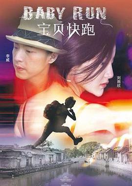 伊人久久一区