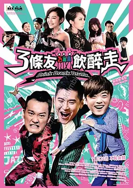 亚洲欧美日韩综合网导航