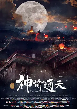 日韩国产欧美一区二区三区在线