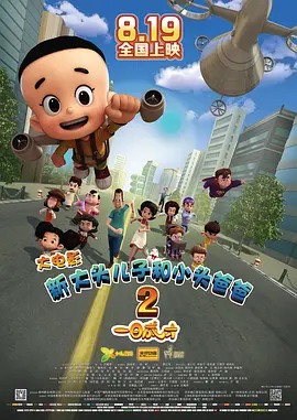 久久国产成人精品麻豆