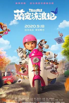osu网页版