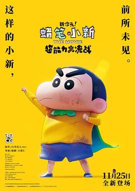 美里有纱超漂亮老师中文字幕