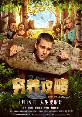 人人澡人人澡人人看青草