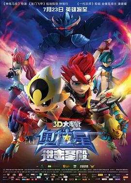 可播放的男同志freeb0y