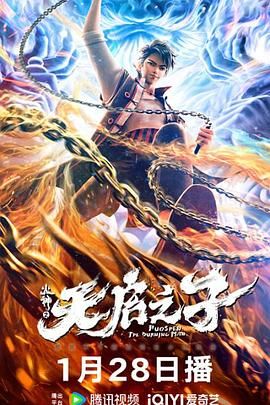 肉动漫在线播放