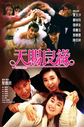精品一区二区三区五区六区七区