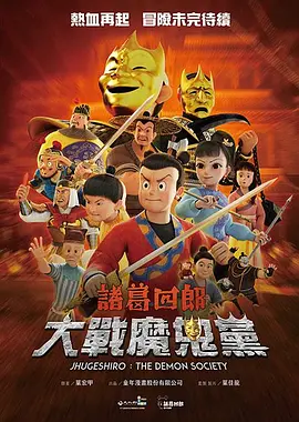 九九热亚洲精品综合视频