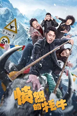 白夜追凶金牌影院在线观看