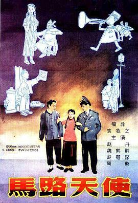 国产精品久久久久999