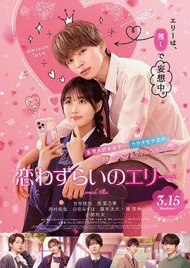免费看一级特黄a大片