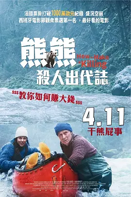 国产精品午夜小视频观看