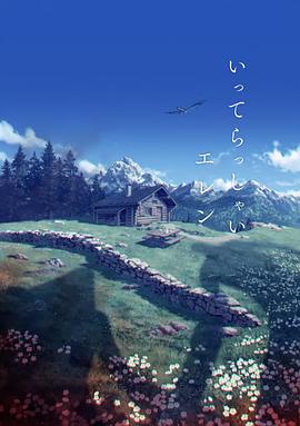 91自拍区