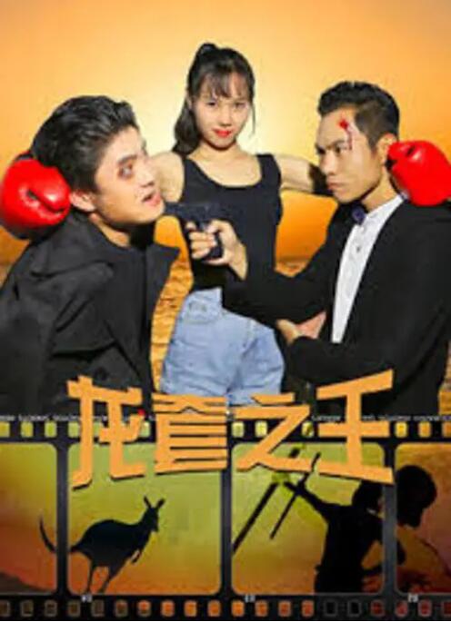 在线看福利片