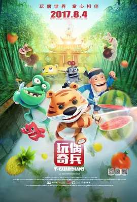 免费亚洲网站