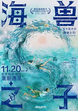 蜜桃99