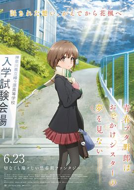 欧美日韩精品一区二区三区不卡