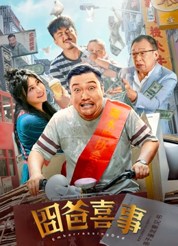 亚洲精品日本