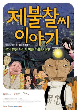 国产一区亚洲欧美成人