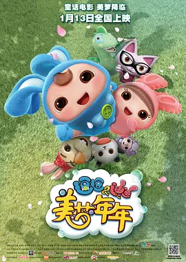 日本大尺度无删减动漫