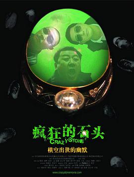 亚洲欧美日本在线