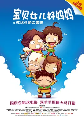 柏欣彤广场舞无删减版