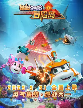 五月婷婷开心