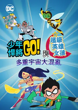 好看韩国三级中文字幕hd