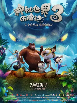 精品亚洲成a人在线观看