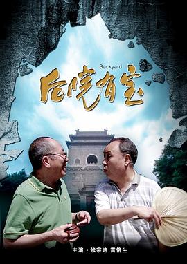 精品国产看高清国产毛片