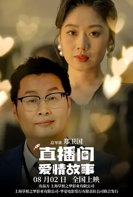 嫩草影院网站入口