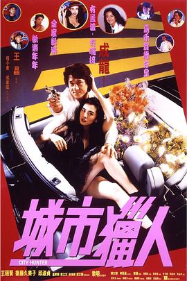 色综合91久久精品中文字幕