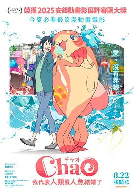 www色中色