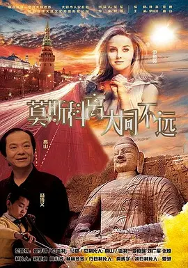 高清无遮挡毛片