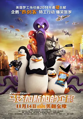有夫之妇生活
