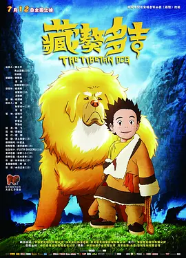 久久成人国产精品