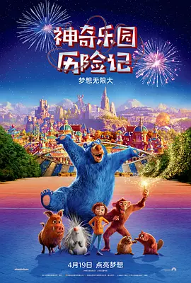 福利片网址