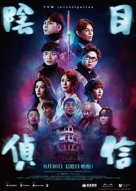 久草在线资源视频在线观看