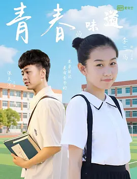 九九在线播放