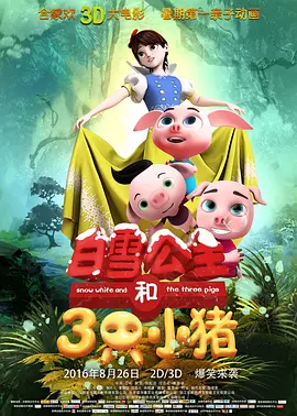 91在线欧美