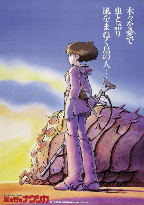 女人被隐藏的欲望