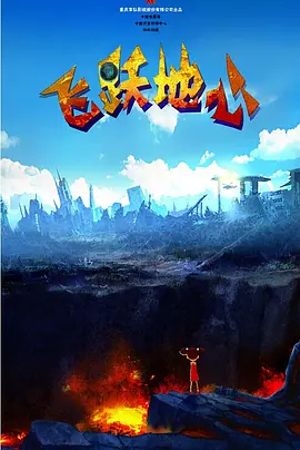 色原网