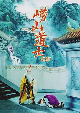 久久综合香蕉久久久久久久