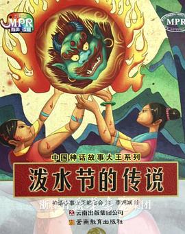 深夜国产成人福利在线观看女同